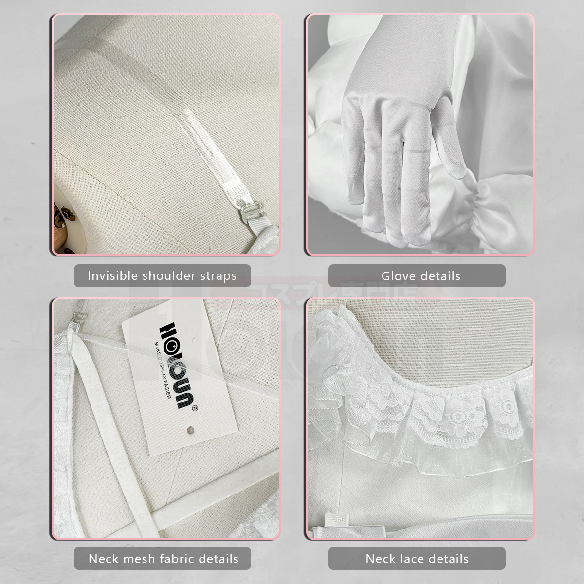 Pre-sale HOLOUN Sua Anime ALNST Cosplay Costume Halloween Christmas Party Convention Idol White Dress