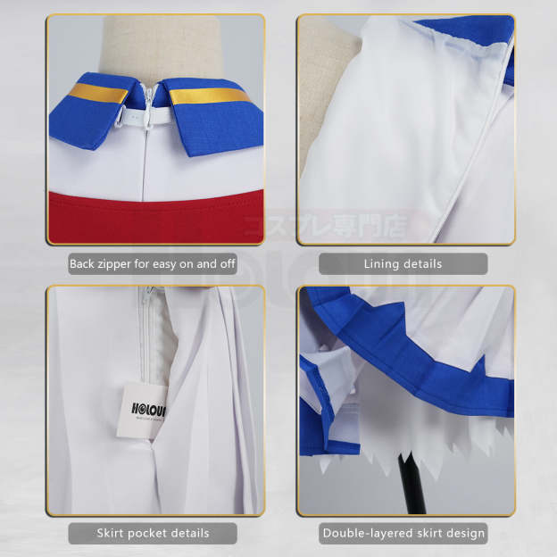 HOLOUN Derby Game Tokai Teio Cosplay Costume Halloween Convention Christmas Red Shawl JK Skirt Gloves Gift