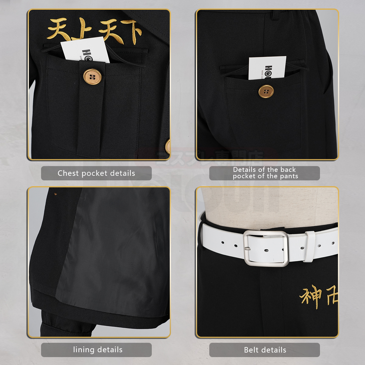 Pre-sale HOLOUN Drake Baji Chifuyu Mitsuya Sanzu Cosplay Costume Tokyo Anime Convention Halloween Christmas Party Embroidered Coat Pants