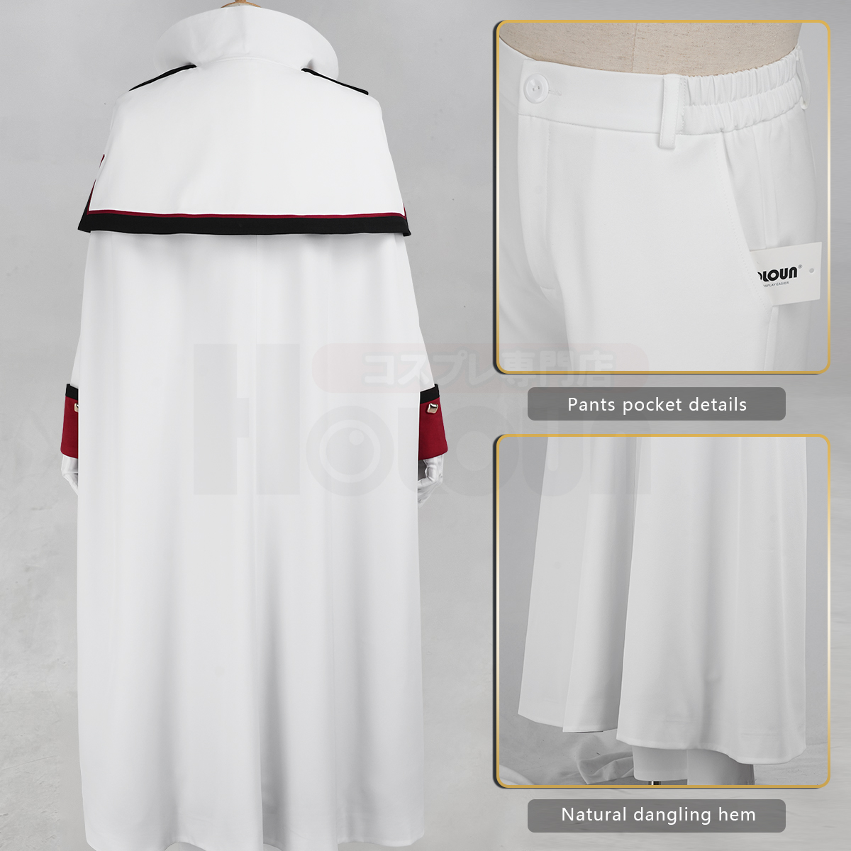 Pre-sale HOLOUN Julius Juukulius Cosplay Costume Zero Anime Convention Halloween Christmas Party Cloak Coat Pants Gloves Belt