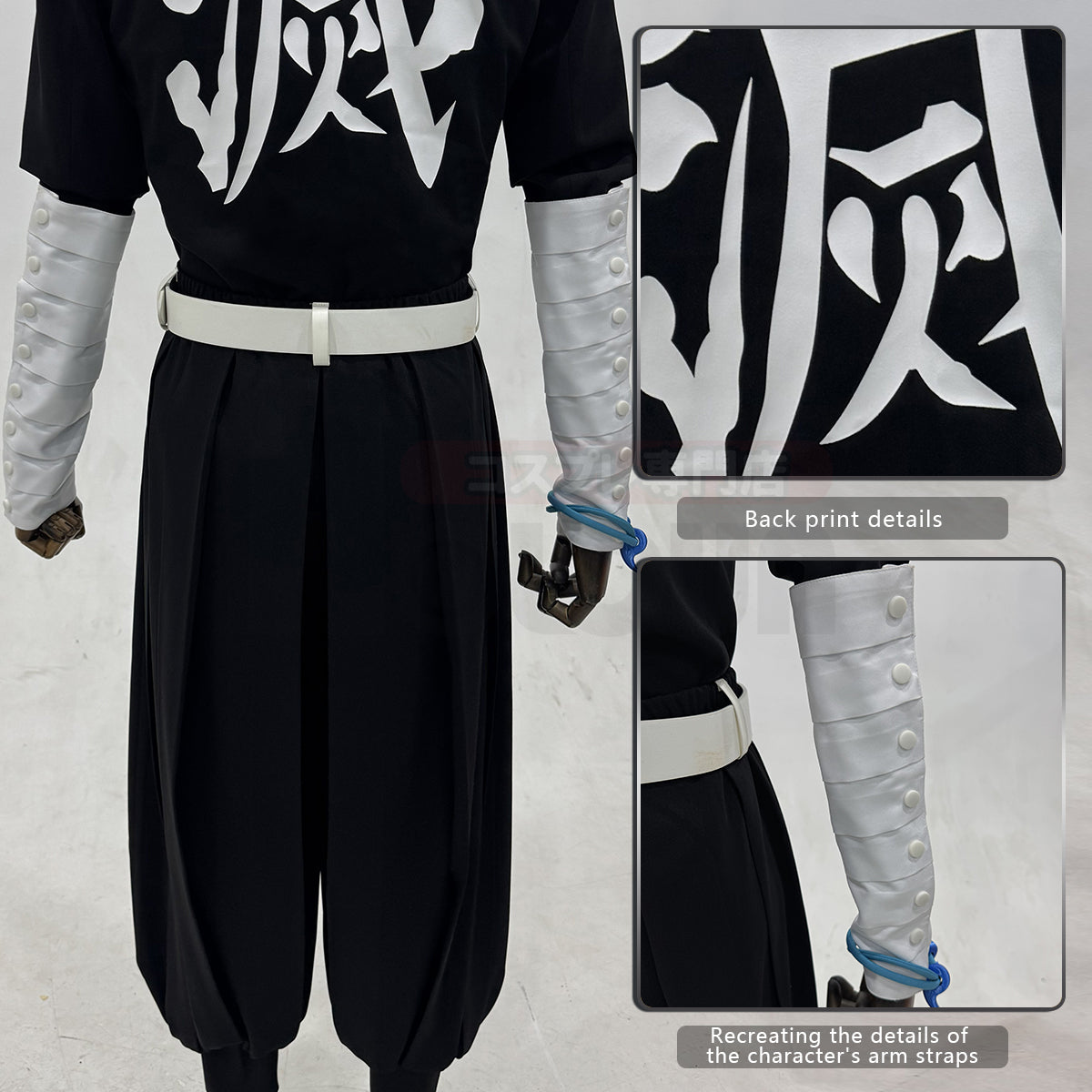 HOLOUN Anime Kaigaku Cosplay Costume Haori Top Pants Convention Halloween Christmas Gift