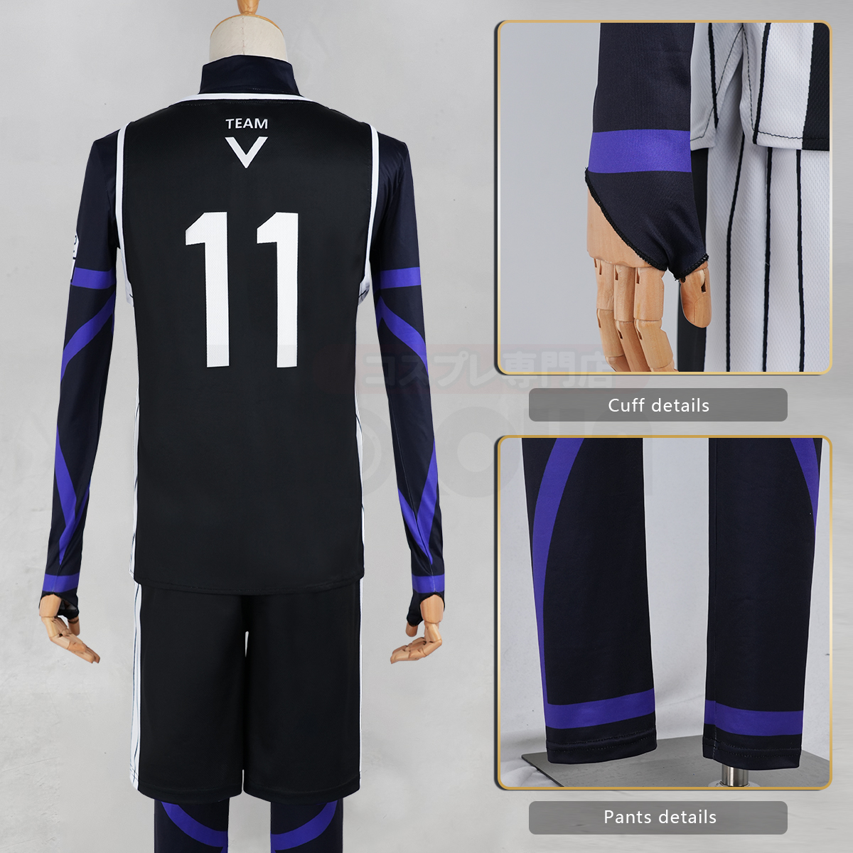 HOLOUN Blue Lock Anime Nagi Cosplay Costume Wig Jersey No.11 Black T-shirt Football Soccer Training Uniform Halloween Christmas