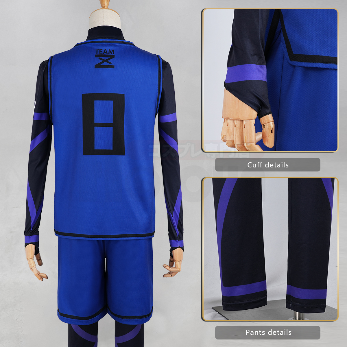 HOLOUN Anime Cosplay Costume No.8 Bachira T-shirt Football Soccer Training Uniform Halloween Christmas Gift New