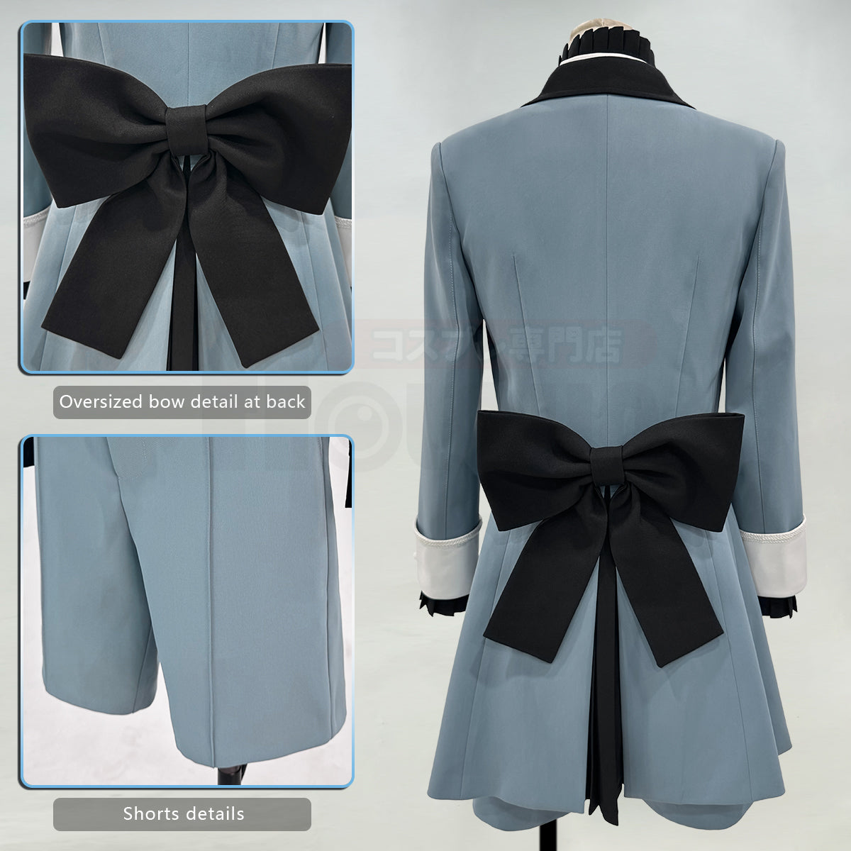 HOLOUN Anime Ciel Phantomhive Brother Cosplay Costume Coat Shorts Shirt Vest Animation Convention Halloween Christmas