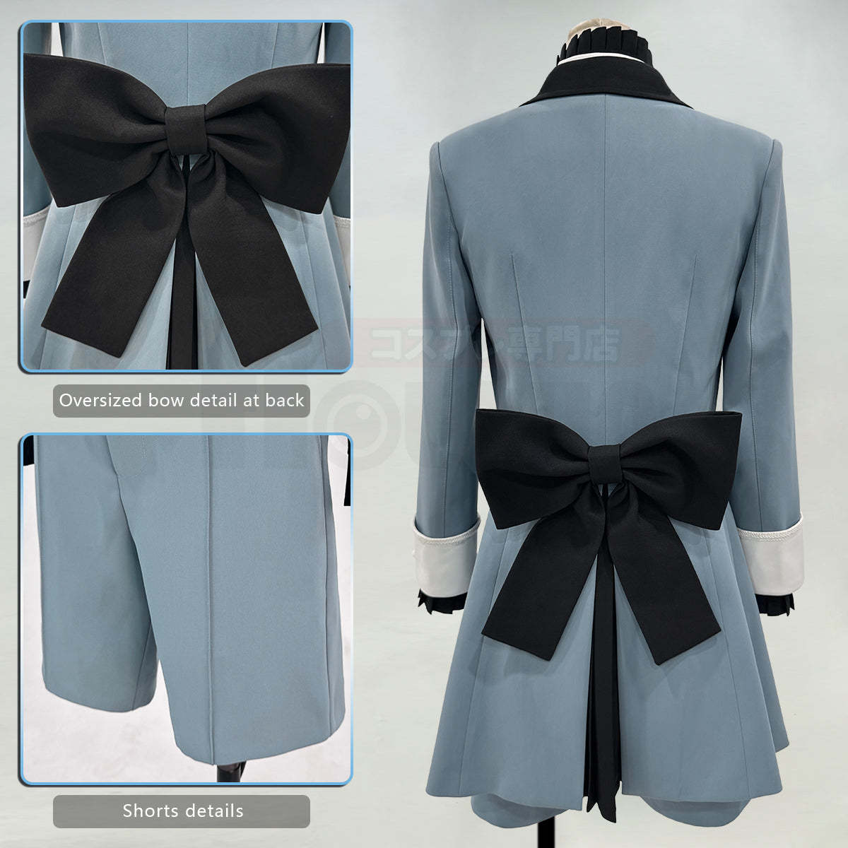 HOLOUN Anime Ciel Phantomhive Brother Cosplay Costume Coat Shorts Shirt Vest Animation Convention Halloween Christmas