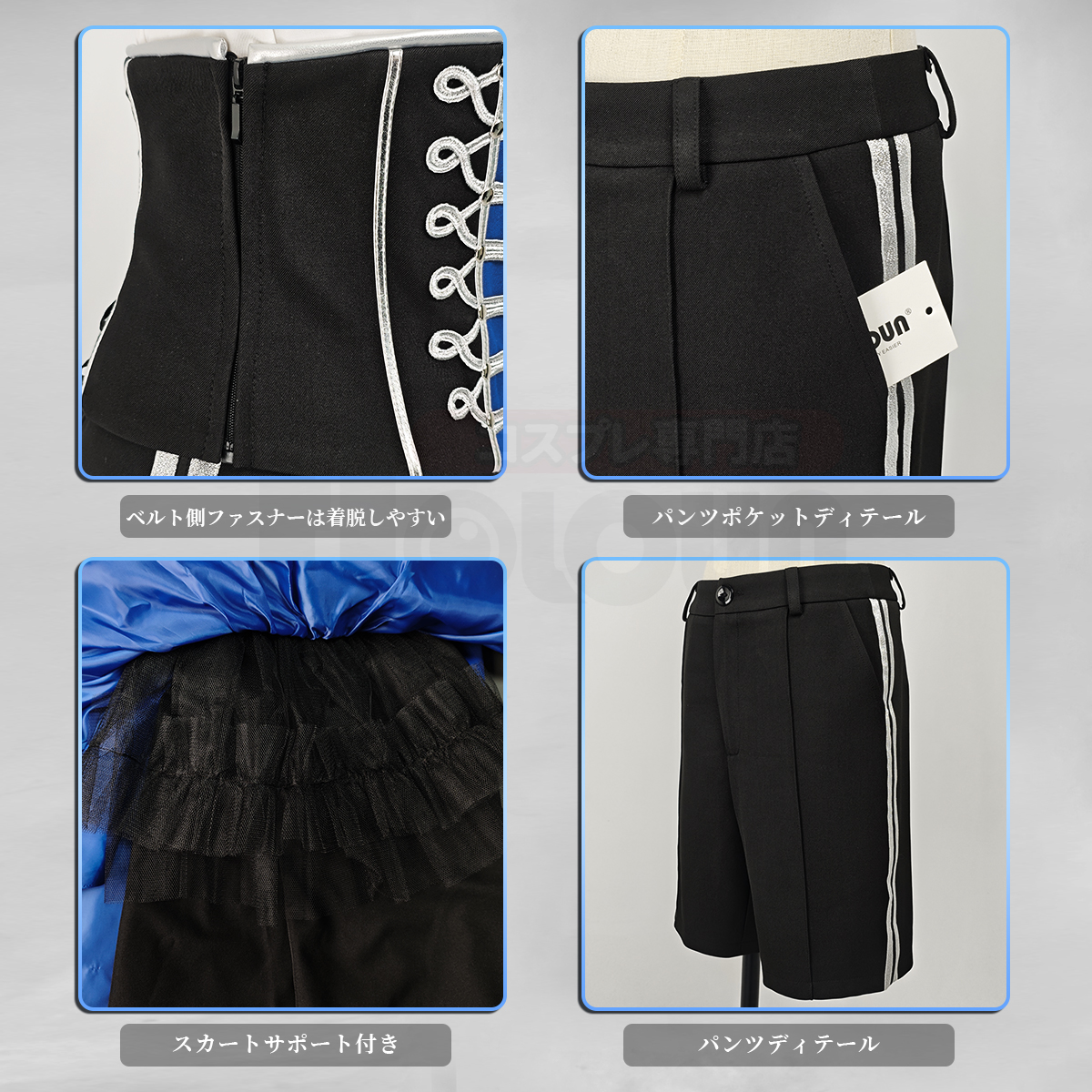 Pre-sale HOLOUN Ciel Phantomhive Anime Botanical Garden Cosplay Costume Convention Halloween Christmas Coat Apron Shirt Belt Shorts