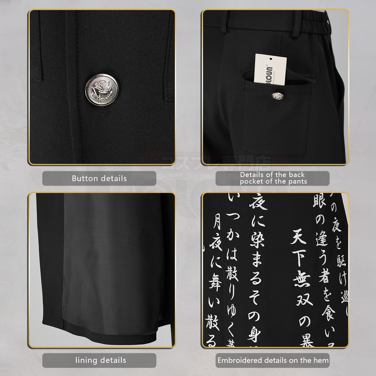Pre-sale HOLOUN Shinichiro Sano Cosplay Costume Tokyo Anime Convention Halloween Black Dragon 1th Gen Tokkofuku Embroidered Coat Pants