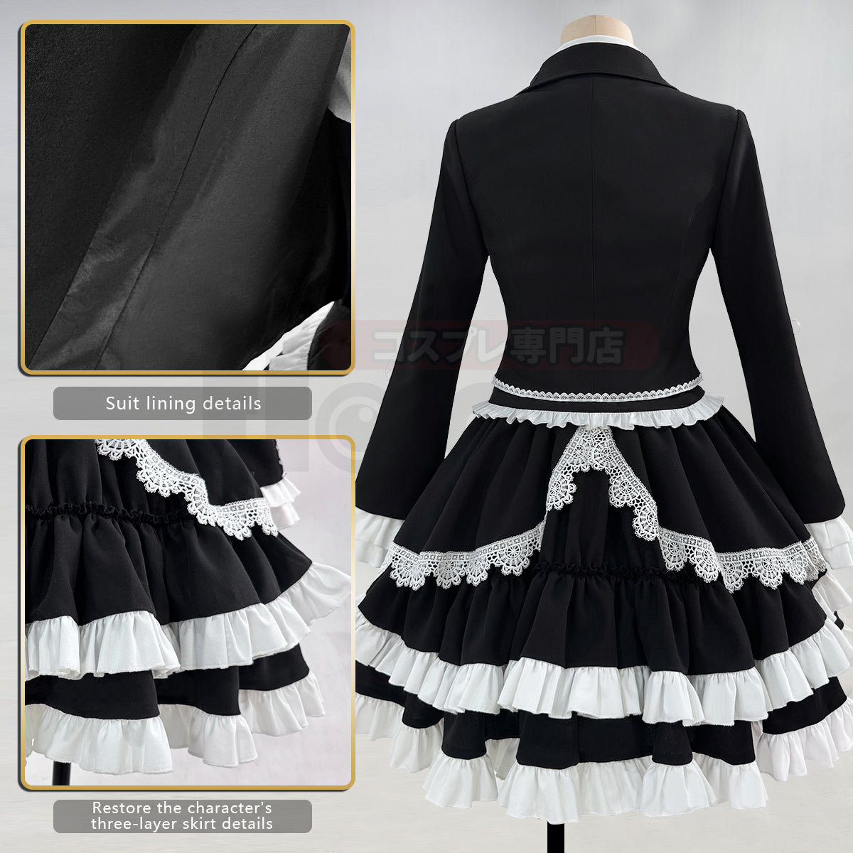 HOLOUN Danganronpa Game Trigger Happy Havoc Celestia Ludenberg Cosplay Costume Yasuhiro Taeko Suit Shirt Skirt Tie Cos Daily