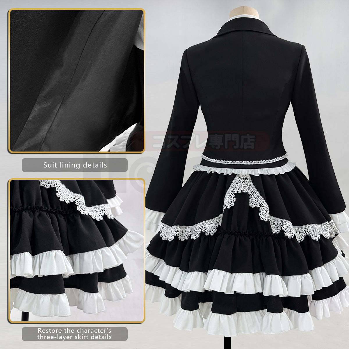 HOLOUN Danganronpa Game Trigger Happy Havoc Celestia Ludenberg Cosplay Costume Yasuhiro Taeko Suit Shirt Skirt Tie Cos Daily