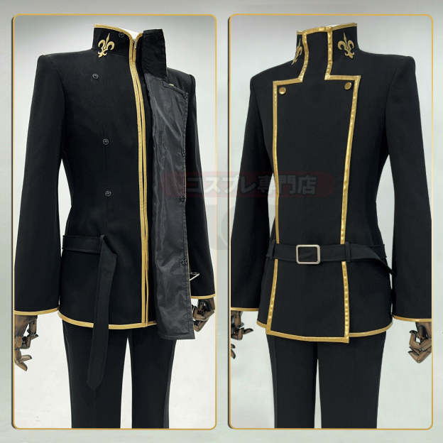 HOLOUN Anime Lelouch Lamperouge Cosplay Costume Black Jacket Pants Belt Halloween Christmas