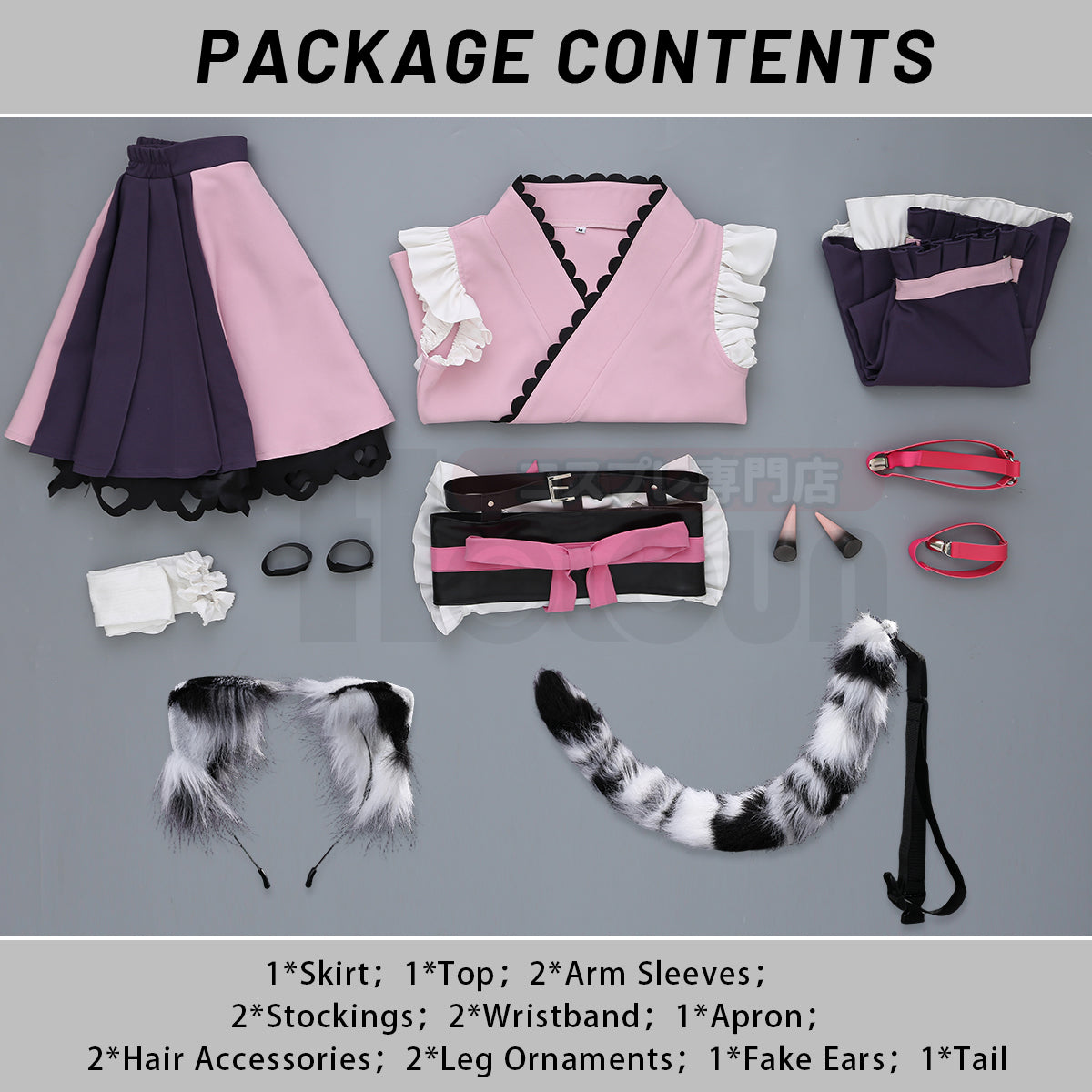 HOLOUN Cosmic Princess Kaguya Anime Komazawa Noi Cosplay Costume Skirt Tail Ears Horn Convention Halloween Christmas