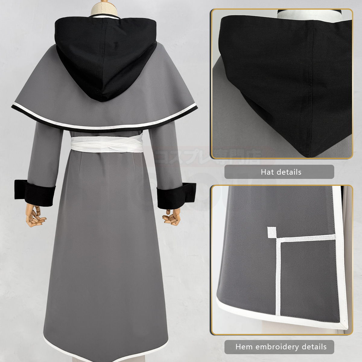 Pre-sale HOLOUN Rudeus Greyrat Anime Mushoku Tensei Cosplay Costume Gray Mage Robe Halloween Christmas Convention Coat Shawl Shirt