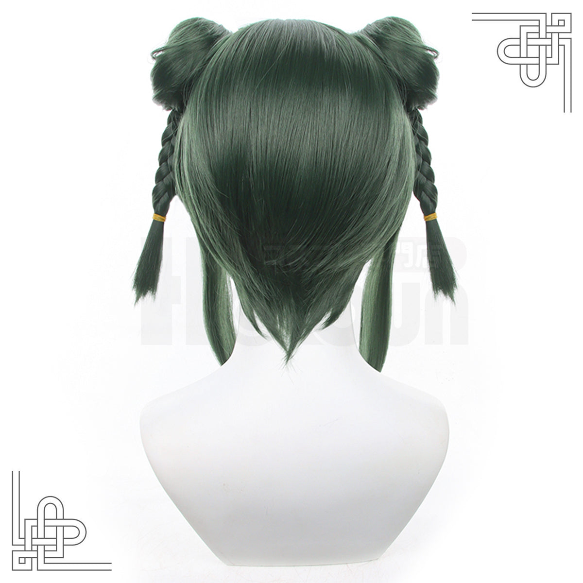 HOLOUN Anime Chigiri Cosplay Wig Rose Net Synthetic Fiber Green
