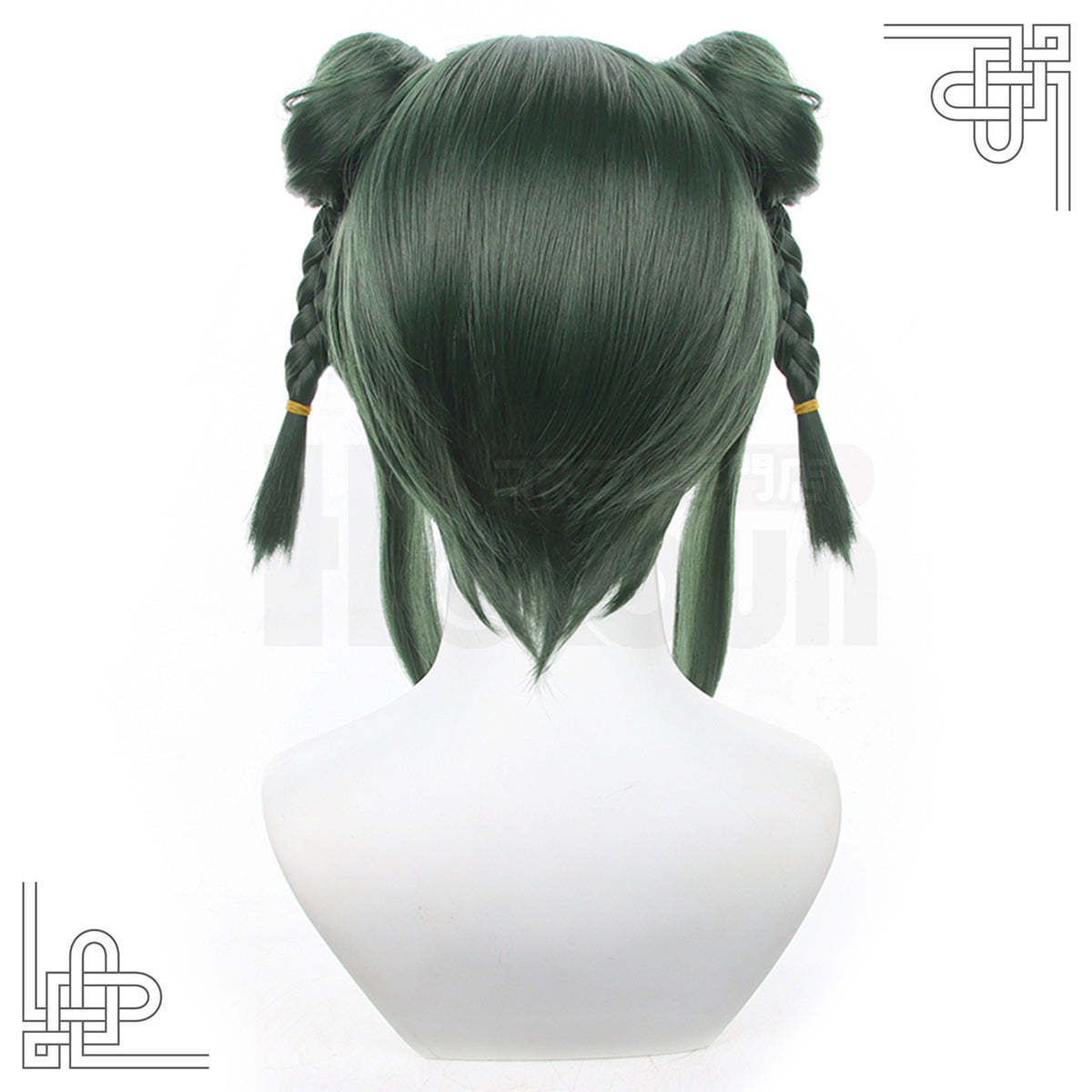 HOLOUN Anime Chigiri Cosplay Wig Rose Net Synthetic Fiber Green