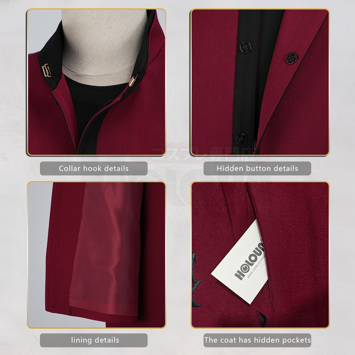 HOLOUN Tokyo Anime Izana Kurokawa Cosplay Costume Upgraded Embroidered Coat Pants Ear Clips Convention Halloween Christmas Party