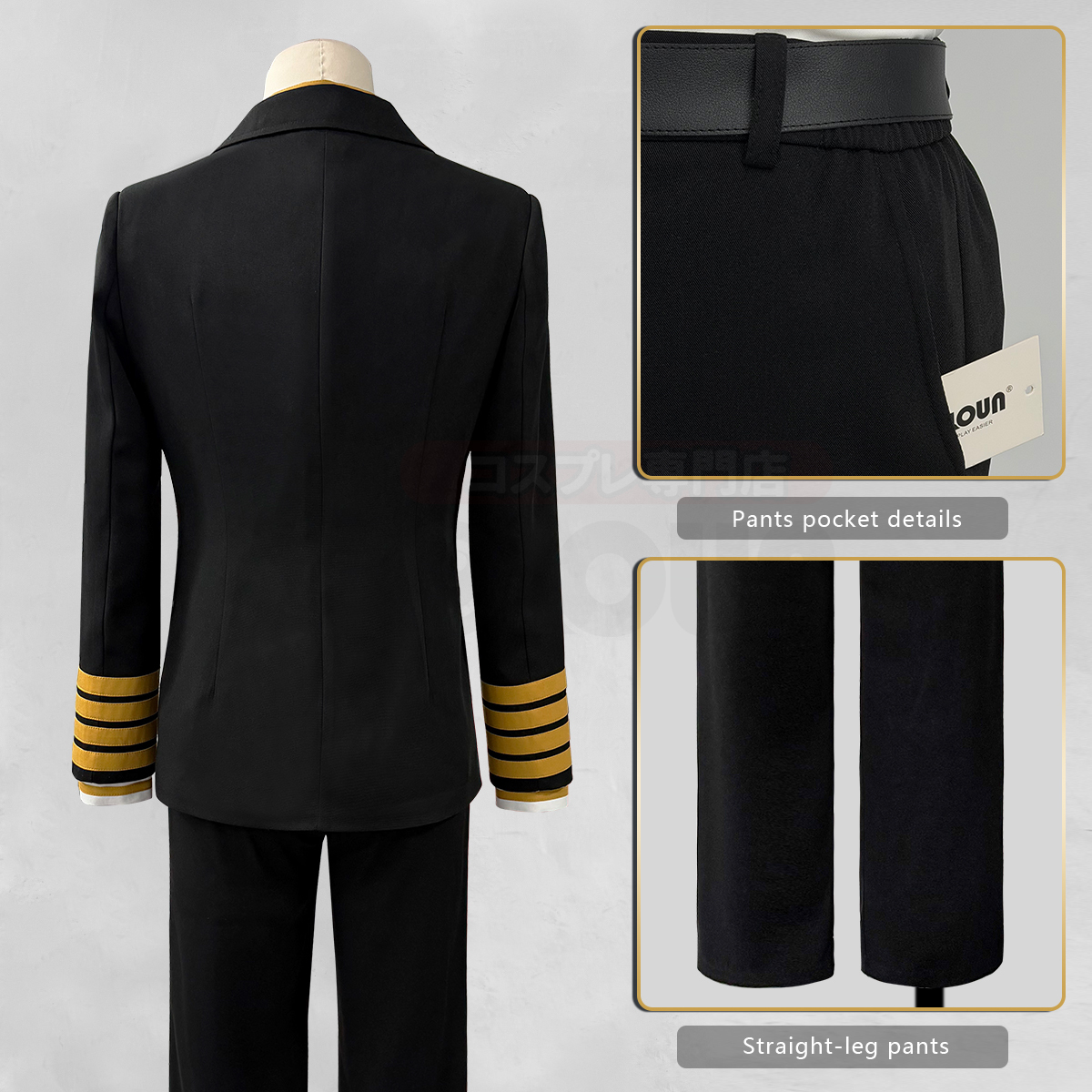 Pre-sale HOLOUN Yoshitsune Asama Uniform Anime Sangoku Cosplay Costume Daily Wear Convention Halloween Christmas