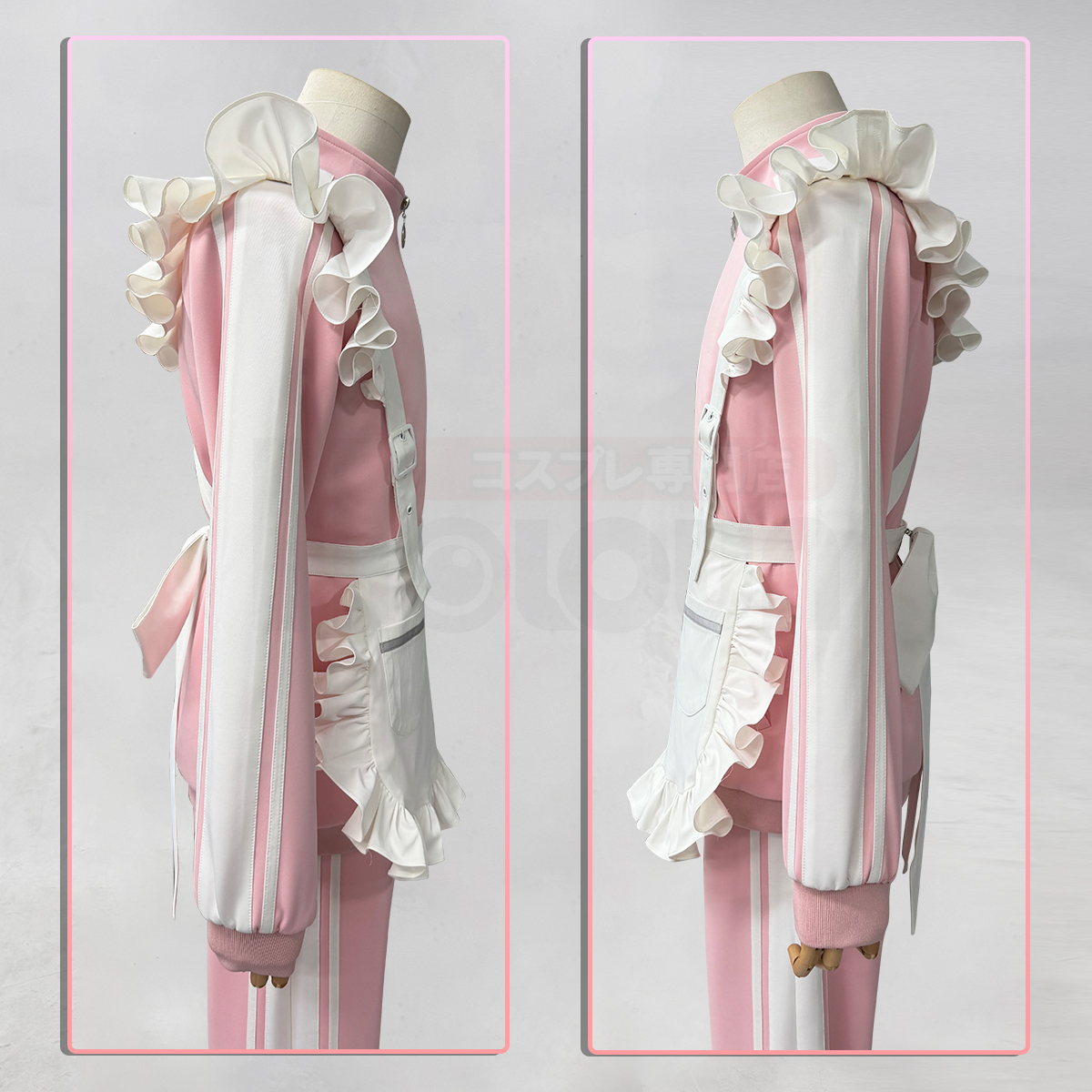 HOLOUN Himeru Kohaku Cosplay Costume Ensemble Stars Game Jersey Maid Set Halloween Christmas Convention Daily Wear Party Outfit
