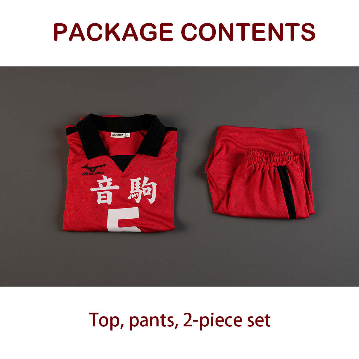 HOLOUN Haiky Anime Kozumekenma NO.5 Cosplay Costume Jersey Wig Nekoma High School Uniform Volleyball Club