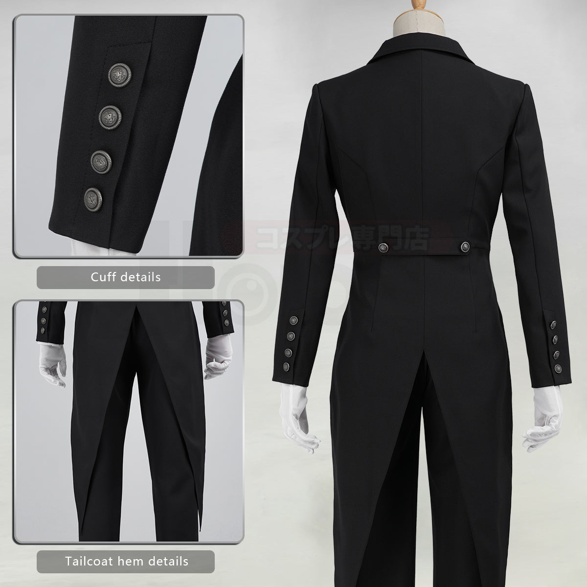 Pre-sale HOLOUN Anime Sebastian Michaelis Cosplay Costume Tuxedo Outfit Tailcoat Suit Vest Shirt Pants Tie Convention Halloween Party