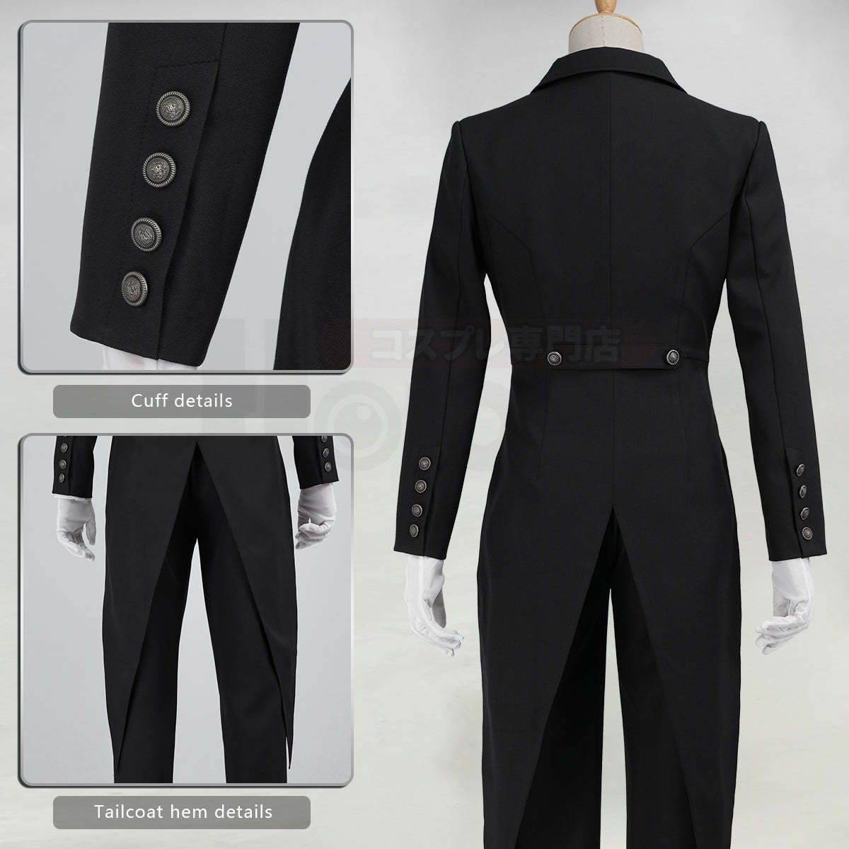 Pre-sale HOLOUN Anime Sebastian Michaelis Cosplay Costume Tuxedo Outfit Tailcoat Suit Vest Shirt Pants Tie Convention Halloween Party