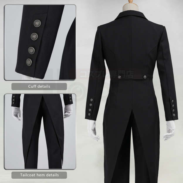 Pre-sale HOLOUN Anime Sebastian Michaelis Cosplay Costume Tuxedo Outfit Tailcoat Suit Vest Shirt Pants Tie Convention Halloween Party