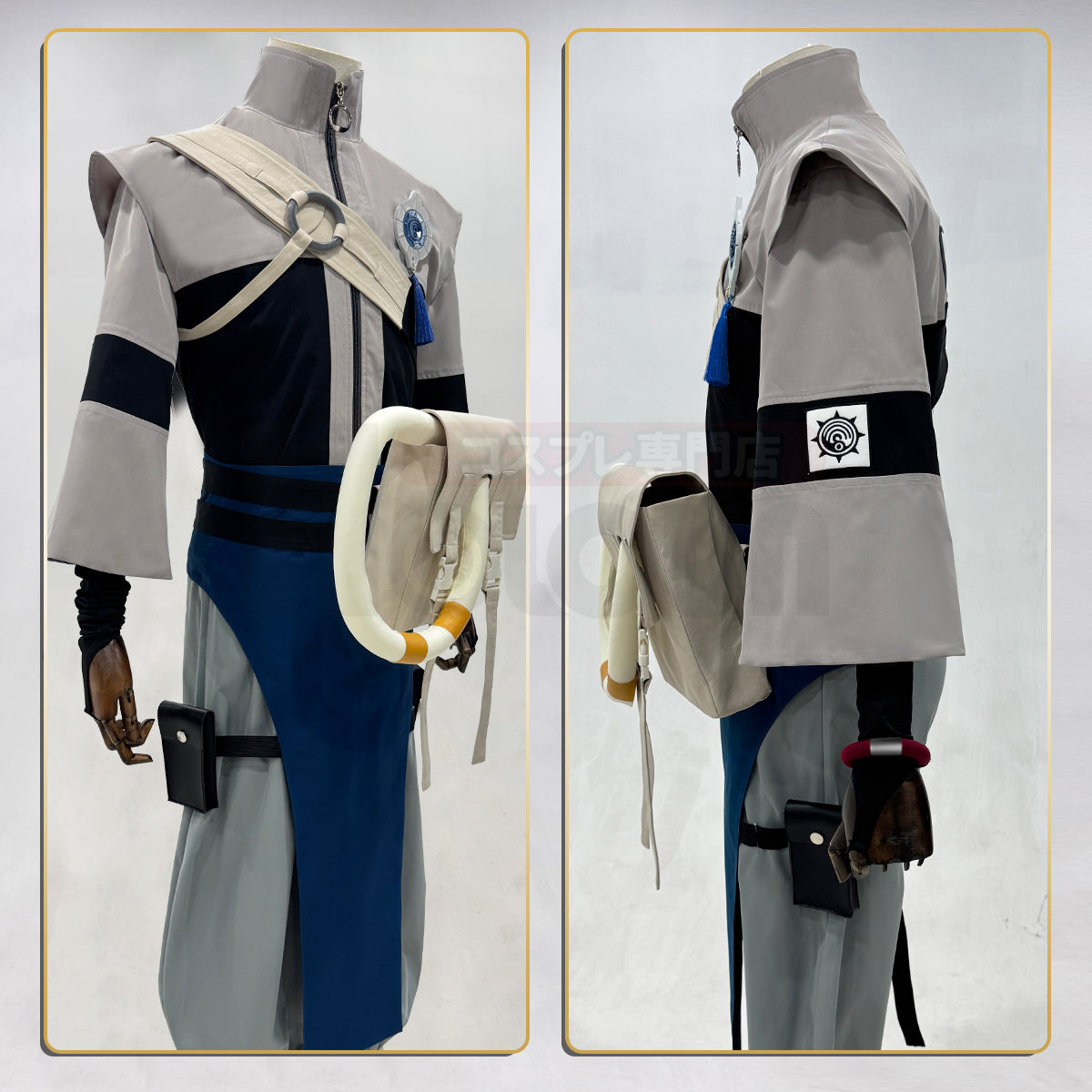 HOLOUN Gachiakuta Anime Zanka Cosplay Costume Wig Convention Halloween Christmas Embroidery Jacket Pants Bag