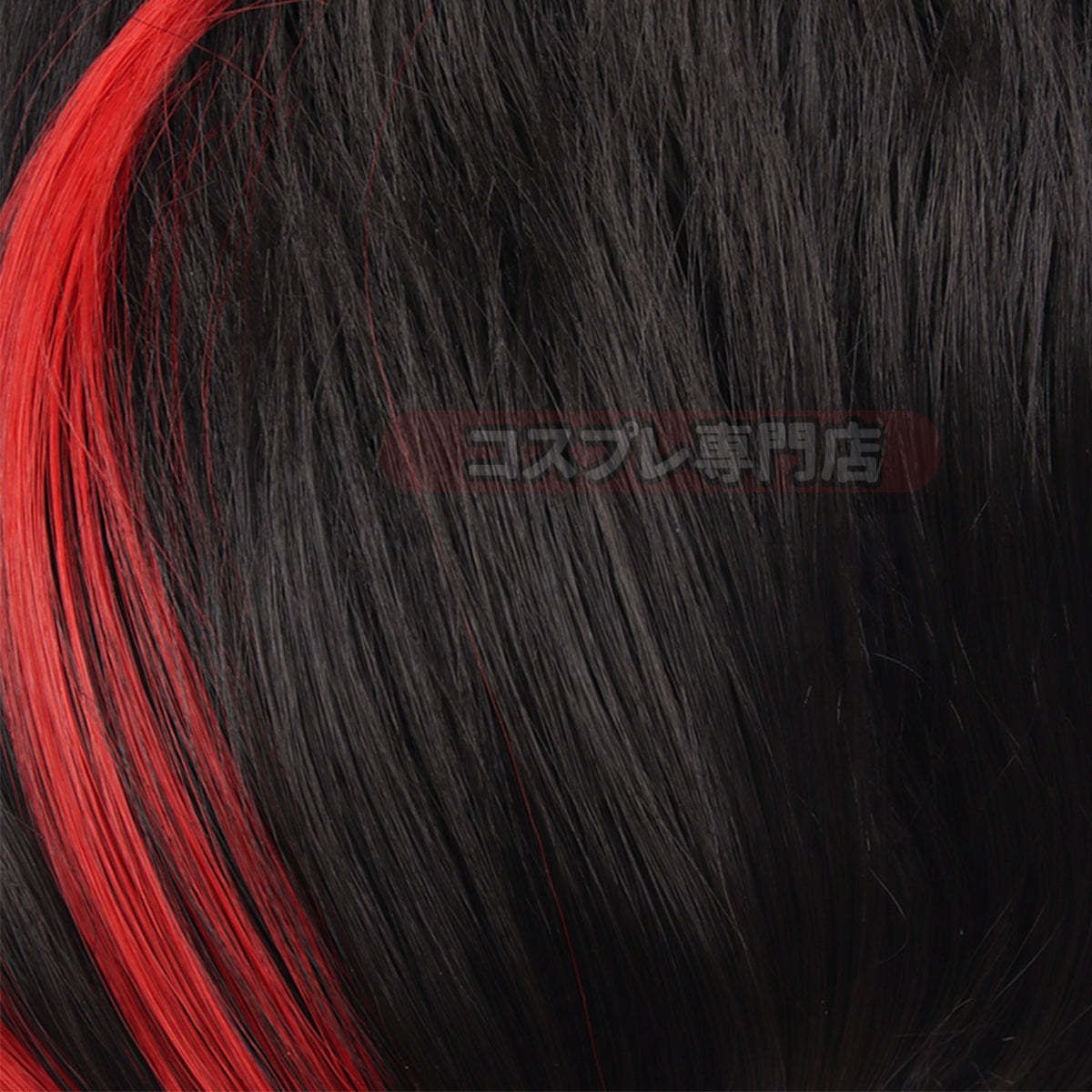 HOLOUN Anime Exhibition Guards Series Barou Cosplay Costume Uniform Hat Belt Wig Rose Net Synthetic Fiber Halloween Christmas Gift