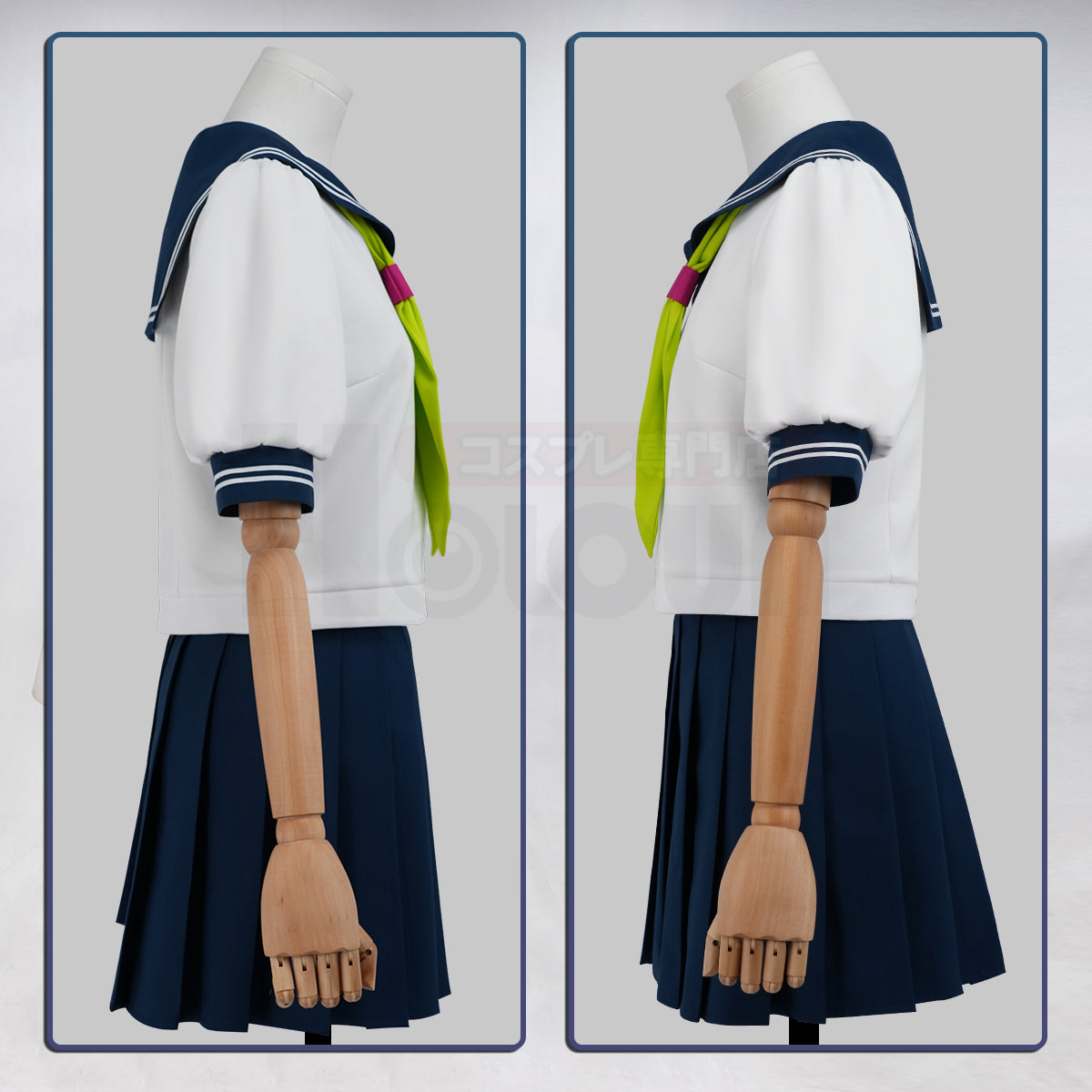 HOLOUN You and I Are Polar Opposites Anime Miyo Suzuki Cosplay Costume JK Uniform Convention Halloween Christmas