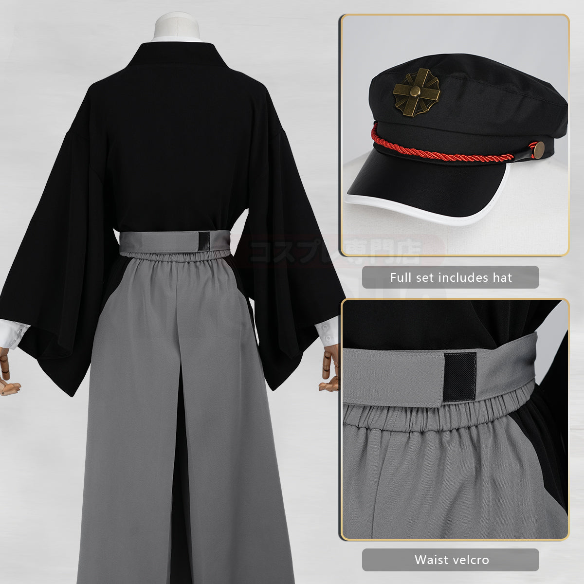 Pre-sale HOLOUN Toilet-Bound Hanako-kun Anime Tsukasa Yugi Cosplay Costume Haori Shirt Pants Hat Convention Halloween Christmas Party