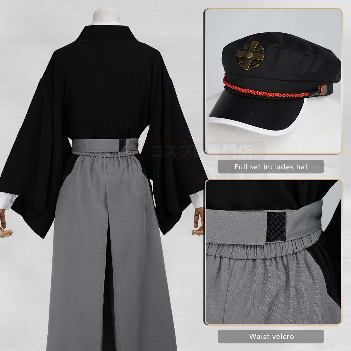 Pre-sale HOLOUN Toilet-Bound Hanako-kun Anime Tsukasa Yugi Cosplay Costume Haori Shirt Pants Hat Convention Halloween Christmas Party