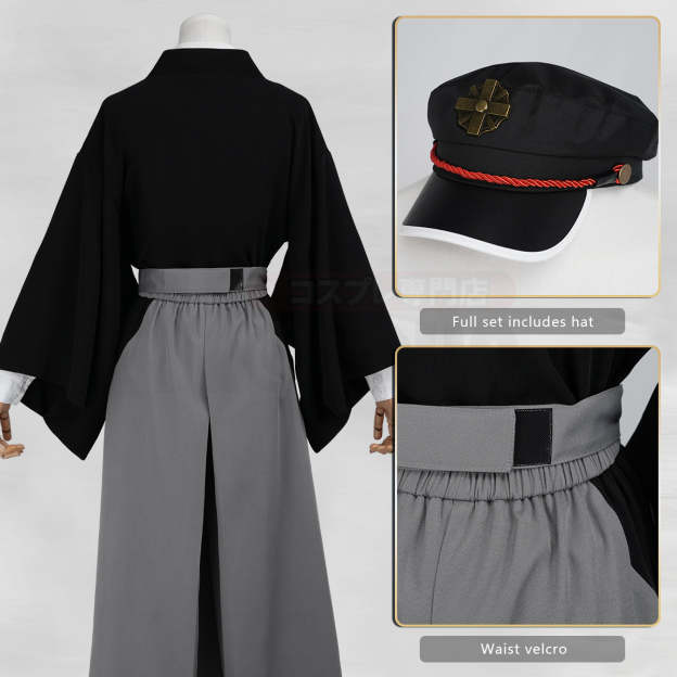 Pre-sale HOLOUN Toilet-Bound Hanako-kun Anime Tsukasa Yugi Cosplay Costume Haori Shirt Pants Hat Convention Halloween Christmas Party