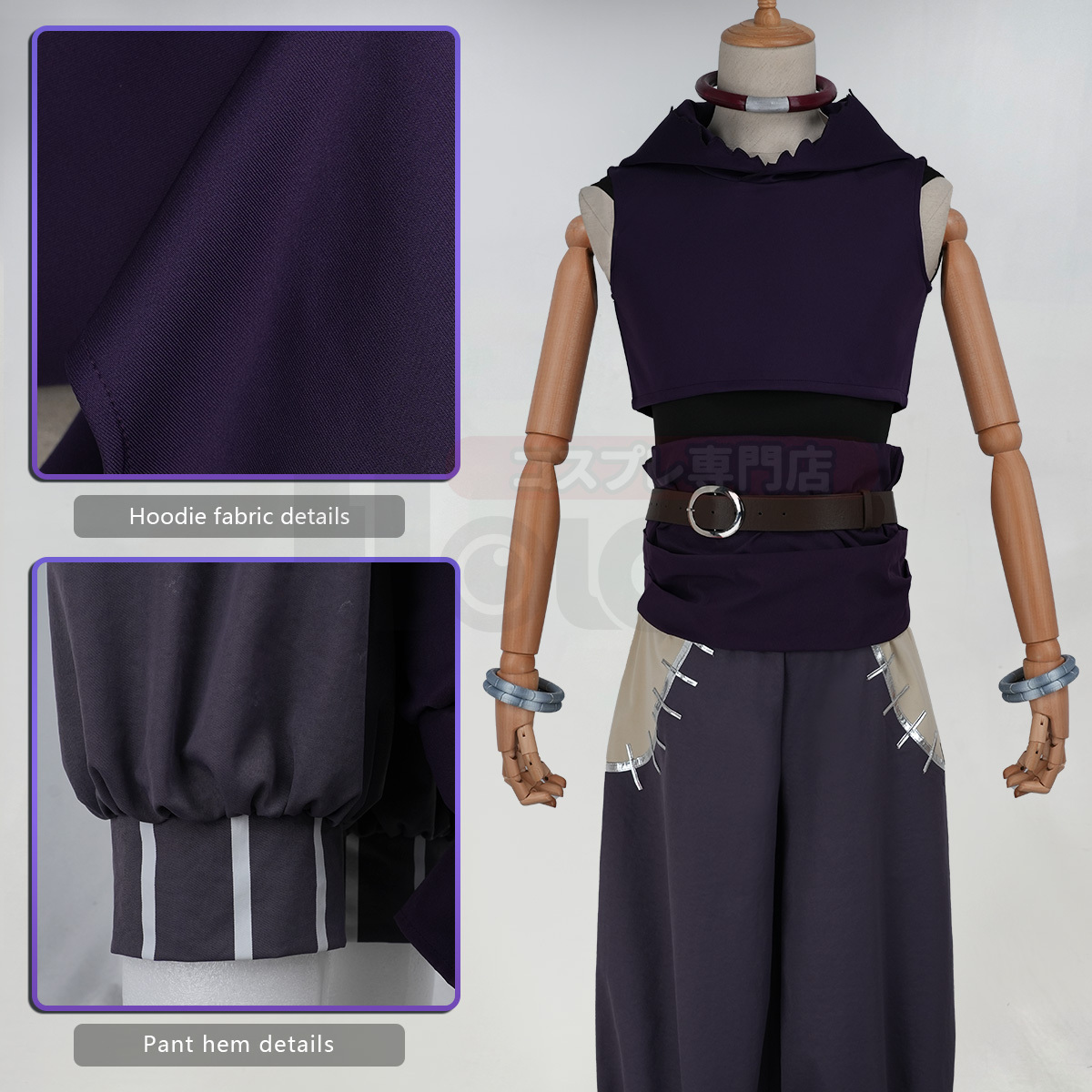 HOLOUN Gachiakuta Anime Jabber Cosplay Costume Convention Halloween Christmas Carnival Party Pants Coat Hoodie Lamp Outfit