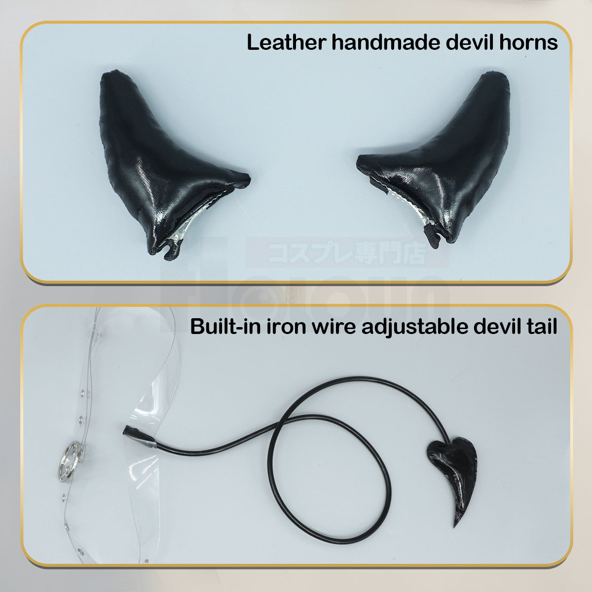 HOLOUN Anime Bachira Cosplay Costume Wig Angels and Demons Evil Horn Tail Shirts Shorts Rose Net