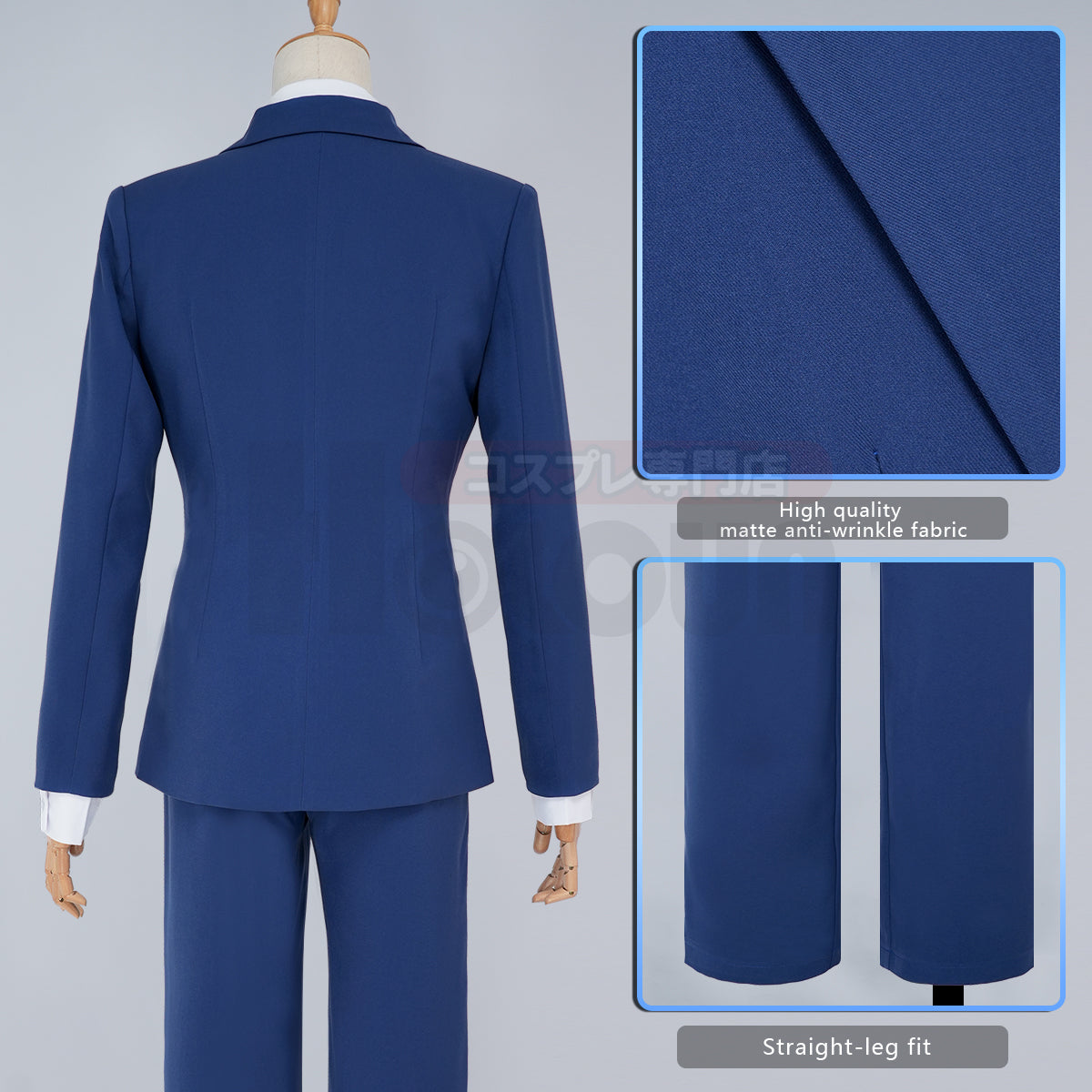 HOLOUN  Anime Jimmy Kudo Kusuda Rikum Cosplay Costume Lining Suit Shirt Tie Pants Daily Wear Christmas New Year