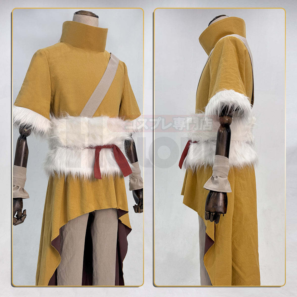 HOLOUN STONE Anime Saionji Ukyo Cosplay Costume Pants Hat Animation Convention 2025 Halloween Christmas Gift