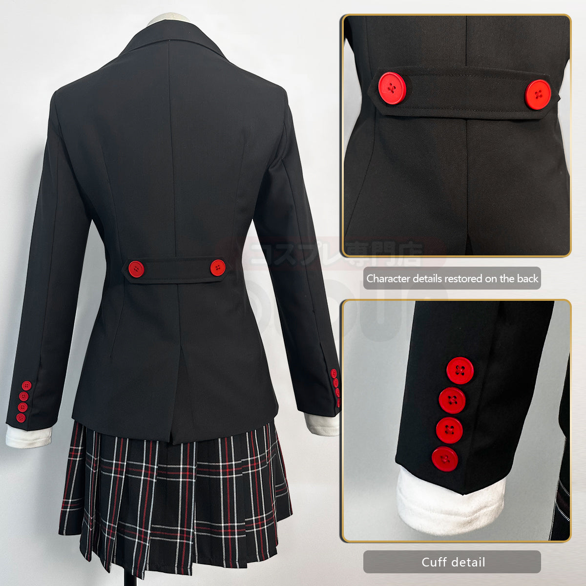 HOLOUN P5 Game Kasumi Yoshizawa Cosplay Costume Wig School Uniform Embroidery School Badge Suit Plaid JK Skirt Shirt Rose Net