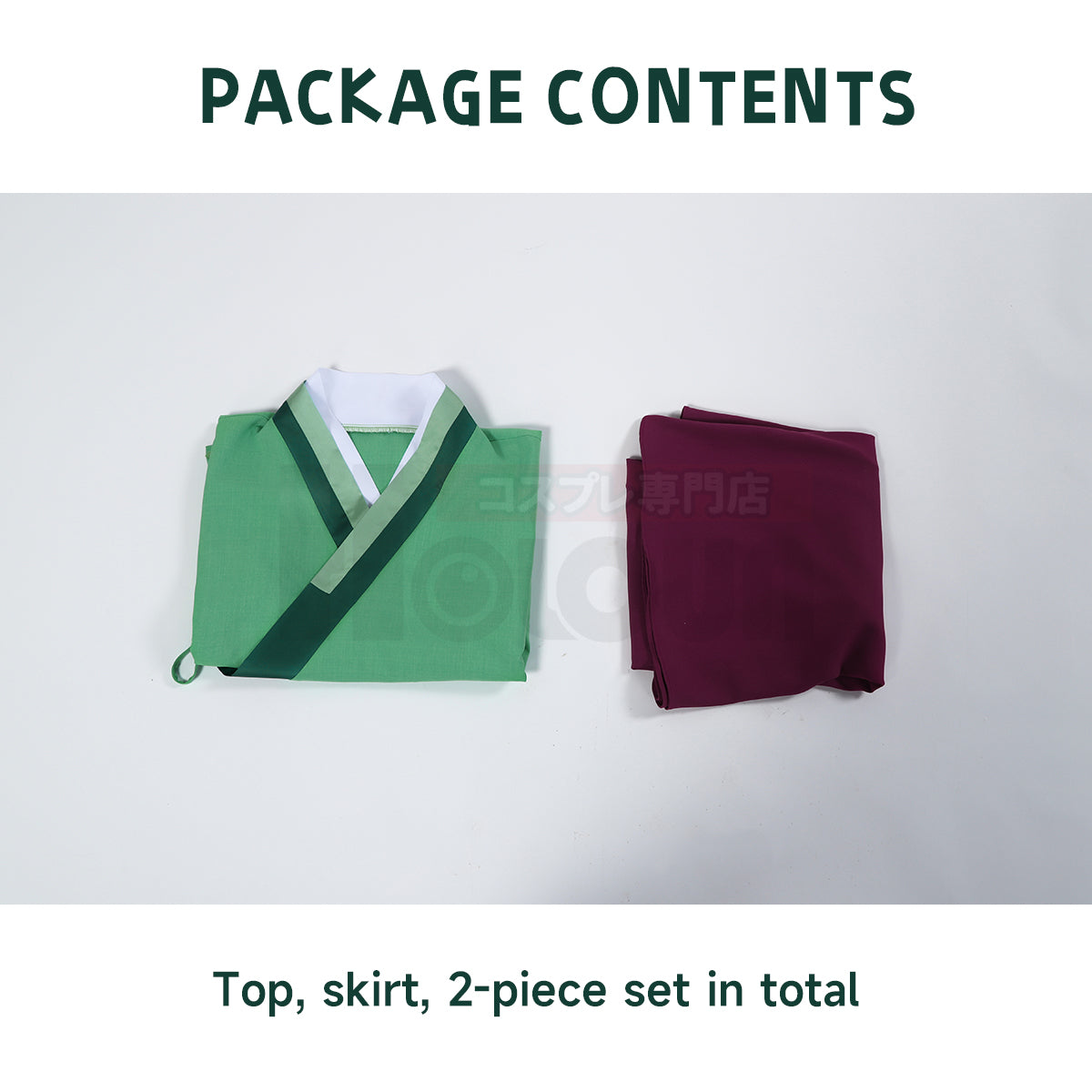 HOLOUN The Apothecary Anime Maomao Cosplay Costume Wig Elastic Skirt Green Top Rose Net Synthetic Fiber Cos Convention Gift