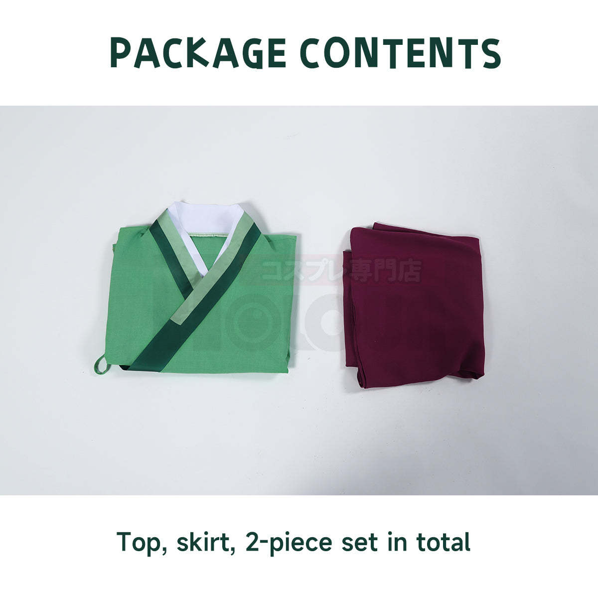 HOLOUN The Apothecary Anime Maomao Cosplay Costume Wig Elastic Skirt Green Top Rose Net Synthetic Fiber Cos Convention Gift