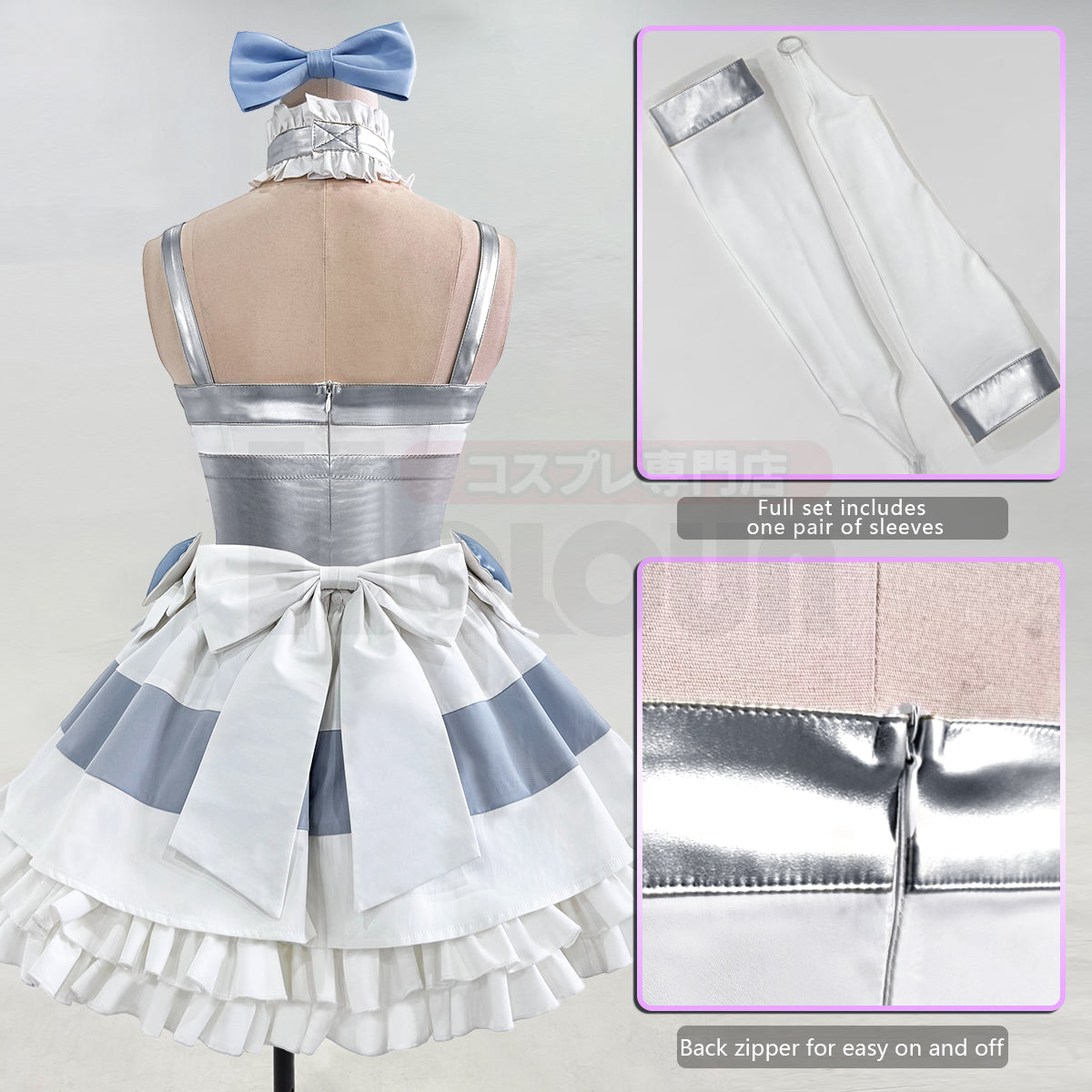 HOLOUN Stocking Panty Anime Stocking Anarchy Cosplay Costume Dress Cos Convention