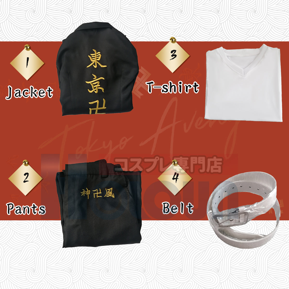 HOLOUN Tokyo Manji Gang Manjiro Sano Mikey Cosplay Anime Embroidery Costume Shirt Pants Uniform Set Halloween Christmas Party