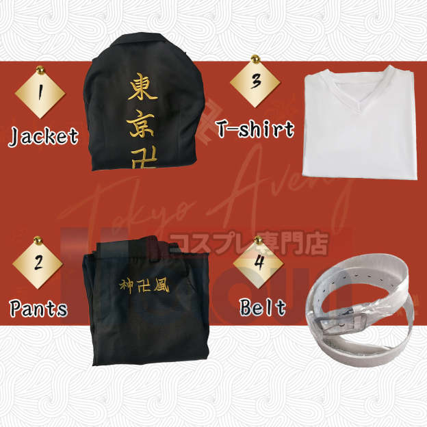 HOLOUN Tokyo Manji Gang Manjiro Sano Mikey Cosplay Anime Embroidery Costume Shirt Pants Uniform Set Halloween Christmas Party