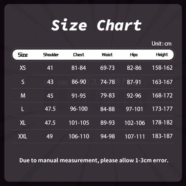 HOLOUN Jujutsu JJK Manga Anime Choso Cosplay Costume Purple Vest Neck Gaiter Belt White Elastic Pants Top Gift