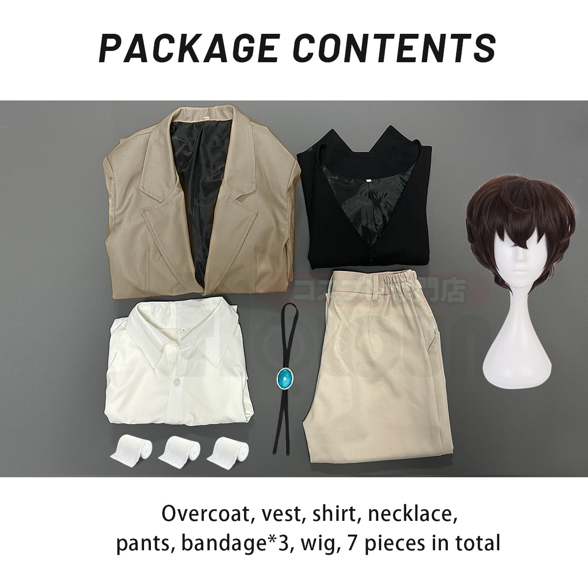 HOLOUN Bungo Anime Dazai Osamu Cosplay Costume Wig Oversized Lining Coat Elastic Pants Vest Shirt Pendant Verson 1