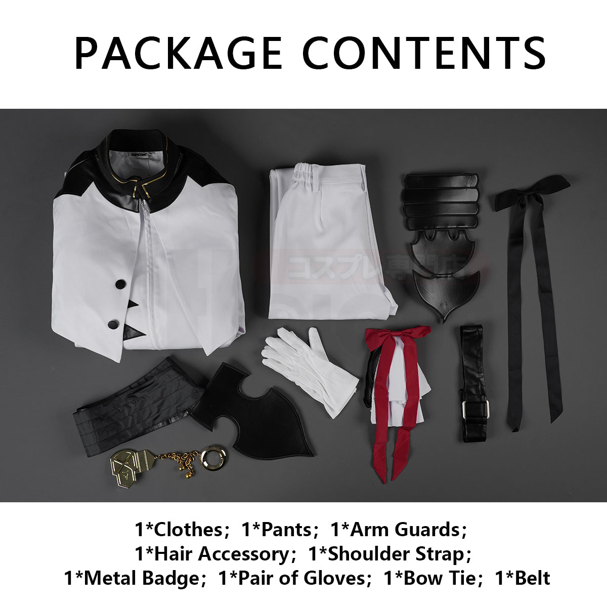 HOLOUN Seraph Of The End Anime Ferid Bathory Cosplay Costume Faux Leather Coat Pants Gloves Convention Halloween Christmas