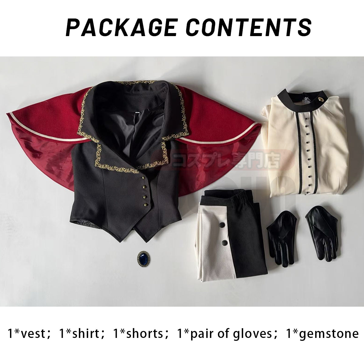 HOLOUN BanG Dream Ave Mujica Anime Timoris Umiri Yahata Costume Shirt Shorts Vest Gloves Cos Convention Daily Wear Gift