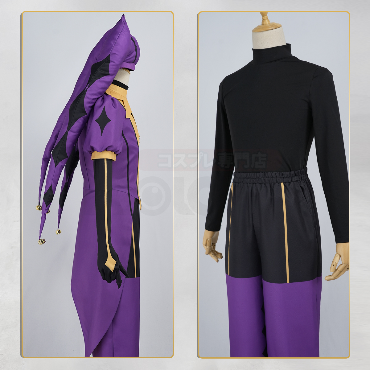 Pre-sale HOLOUN The Freak Anime Jester Cosplay Costume Coat Top Pants Hat Gloves Convention Halloween Christmas