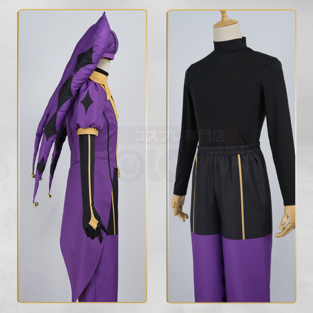 Pre-sale HOLOUN The Freak Anime Jester Cosplay Costume Coat Top Pants Hat Gloves Convention Halloween Christmas