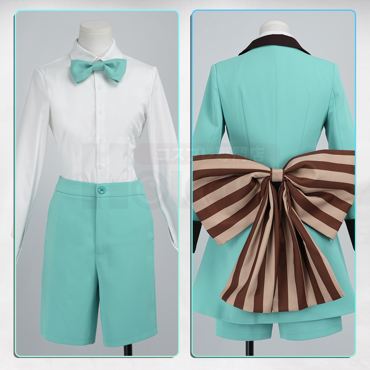 Pre-sale HOLOUN Anime Ciel Phantomhive Mint Chocolate Valentine Cosplay Costume Coat Shawl Short Hat Bow Convention Halloween Outfit