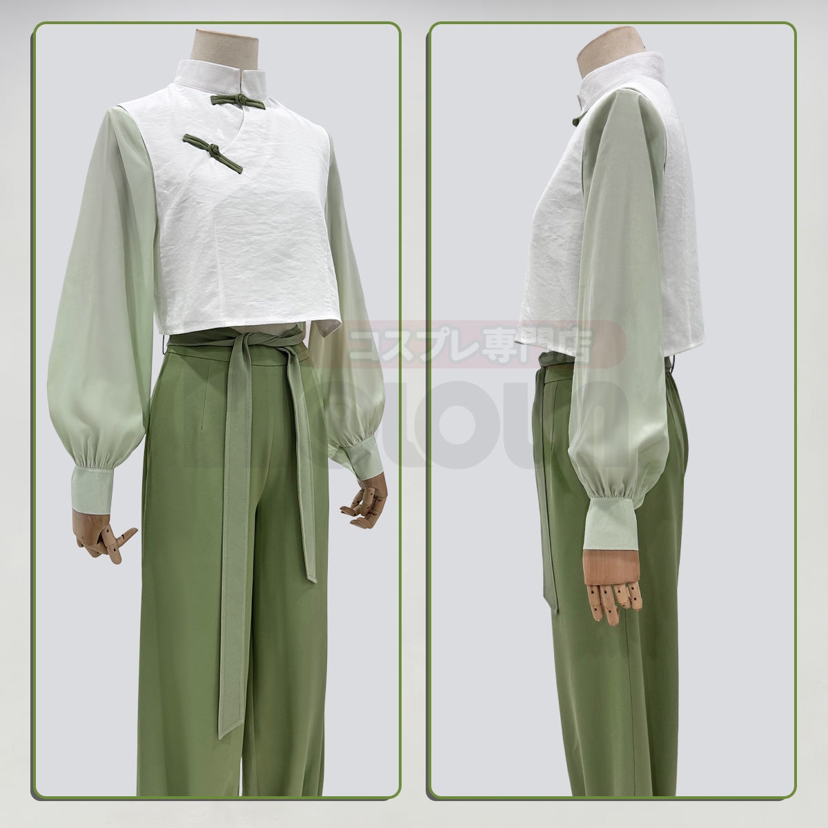 HOLOUN Xiao Hei Anime Luye Cosplay Costume White Green KungFu Top Pants Belt Animation Convention Halloween Christmas
