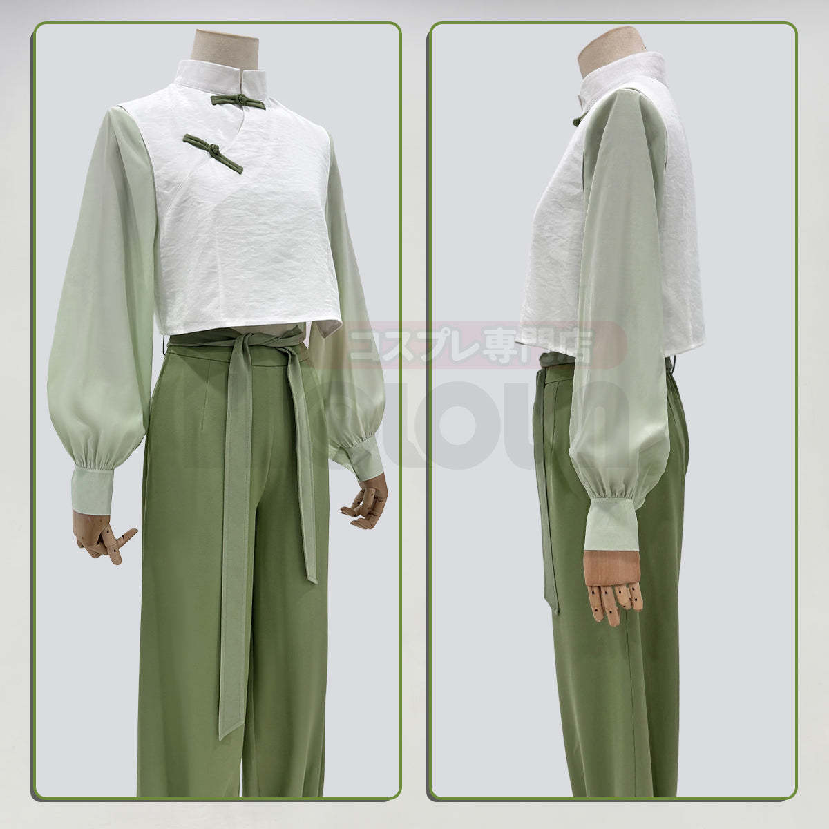 HOLOUN Xiao Hei Anime Luye Cosplay Costume White Green KungFu Top Pants Belt Animation Convention Halloween Christmas
